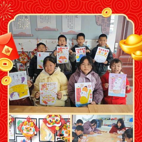 元宵喜乐绘 汤圆甜心间——永丰县下袍村“幼吾幼”少儿之家主题活动