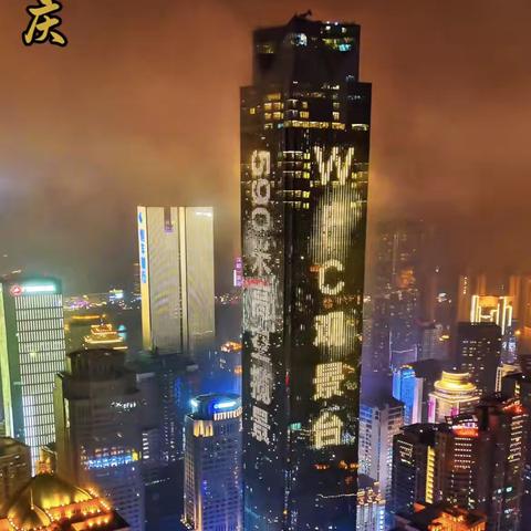 沐书香，嬉夏阳，童年度流光