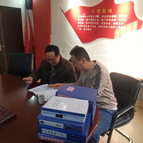 莲湖区安委办第二督导帮扶组 开展安全生产督导检查