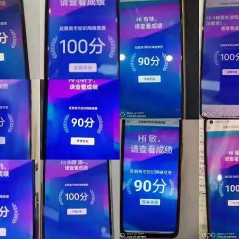 玉山支行积极开展反假币宣传工作