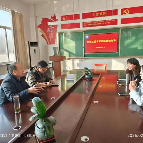 洞见趋势领航向，专家报告韵铿锵——泗张初级中学邀请专家指导教学实践