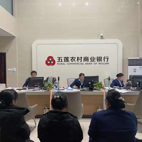 街头支行2月份内勤工作缩影