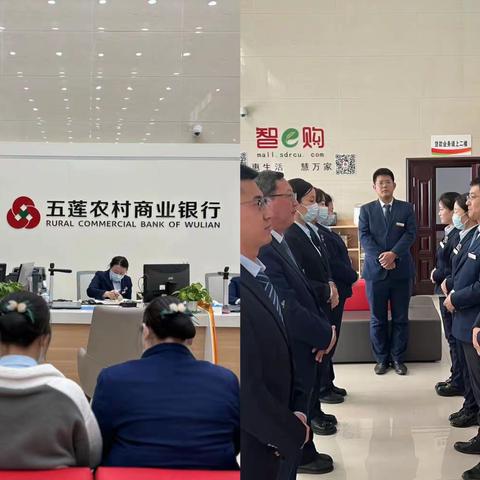 街头支行3月份内勤工作缩影