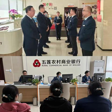 街头支行4月份内勤工作缩影