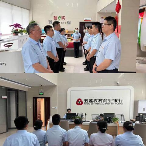 街头支行5月份内勤工作缩影