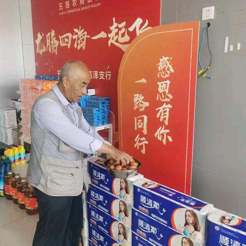 高泽支行7月份内勤工作缩影