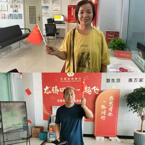 高泽支行9月份内勤工作总结