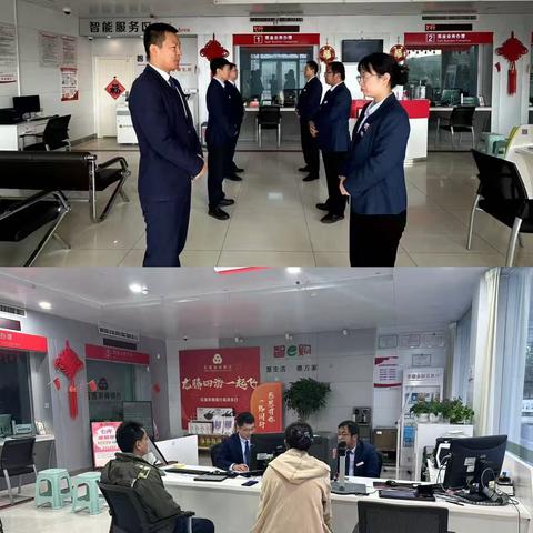 高泽支行10月份内勤工作缩影