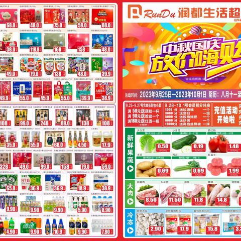 用户15188585的简篇