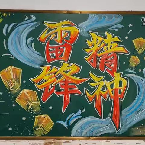 二年级三班期末参评