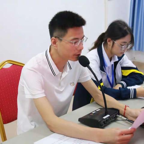 “执礼而行 依规而进”——海口市第二中学2024-2025学年度第四周主题校会