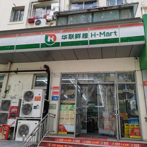 便利店云驰路店巡场情况汇总