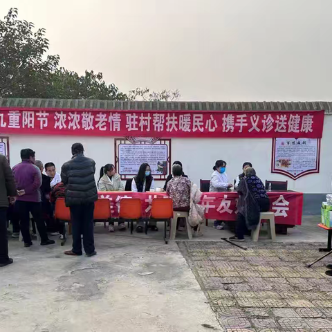 峰峰矿区卫健局、计生协联合卫生院开展爱心义诊行，健康送温暖活动