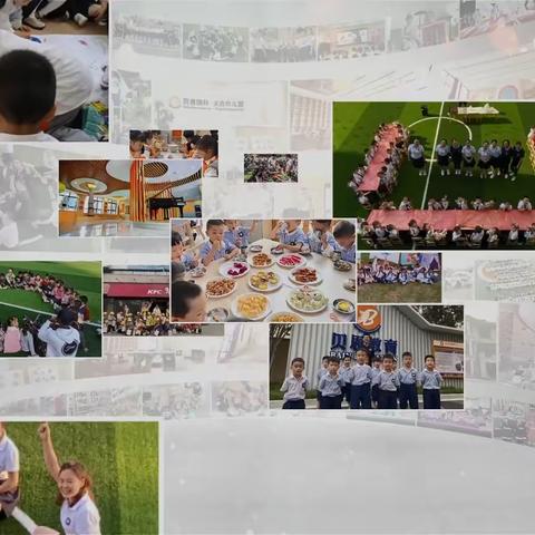 贝恩香域幼儿园2025年春季招生简章