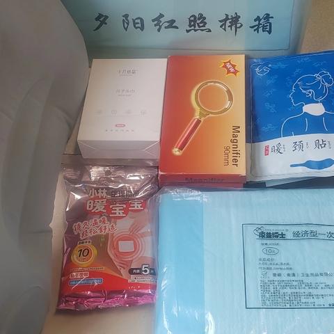 列车上的“夕阳红”：西宁客运段成都三组用爱守护重点旅客出行路