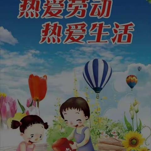 缘来有你（袁敬）的简篇