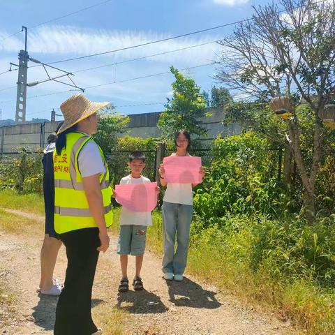 青原区暑期开展爱路护路宣传