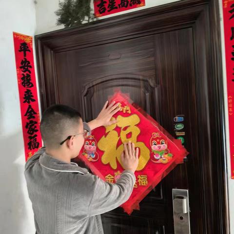 春节——新春伊始，喜乐盈生