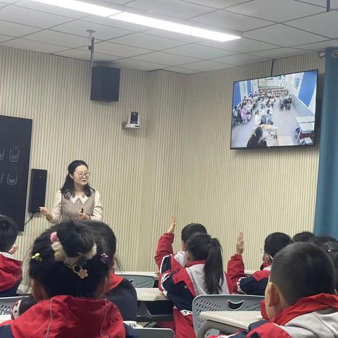 共享课堂 互促共研—记友谊大街小学与东良厢小学科学互动课堂