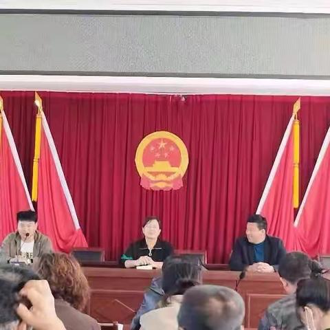 卧牛河镇召开2023年秋季疫病防控免疫工作会议