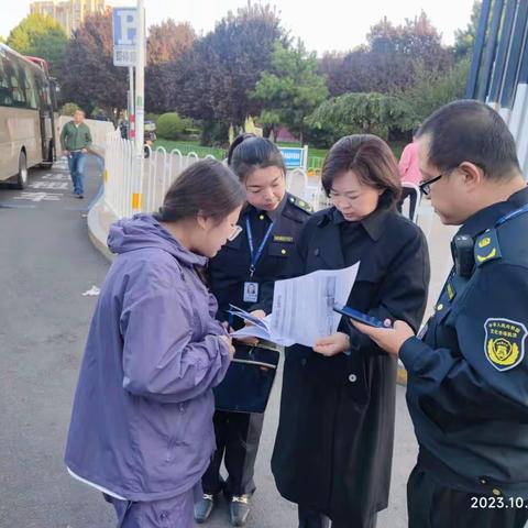 强化文旅市场监管  守护节日假期平安