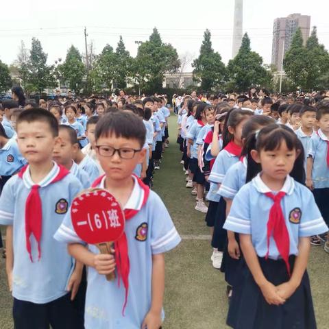 鑫昌路小学一6期末美篇 🌞沐浴着灿烂阳光 😊承载着欢声笑语 👬带着同学们的快乐心情 👶怀抱着一学期的满满收获 🙈我们迎来了本学期的期末