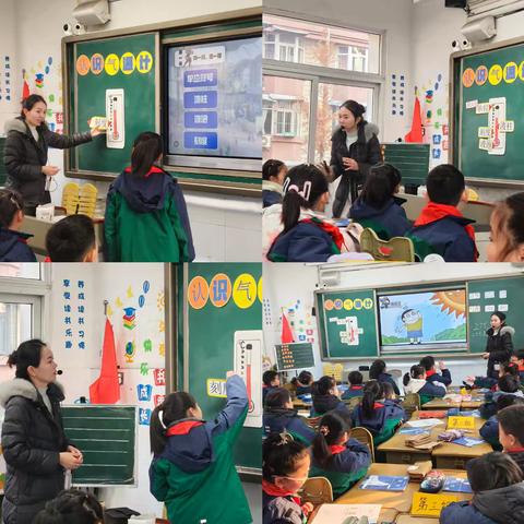 【青春的youngs】 ﻿聚焦科学思维 践行素养课堂——合肥市和平小学教育集团“同课异构”校际交流研讨活动(科学专场)﻿