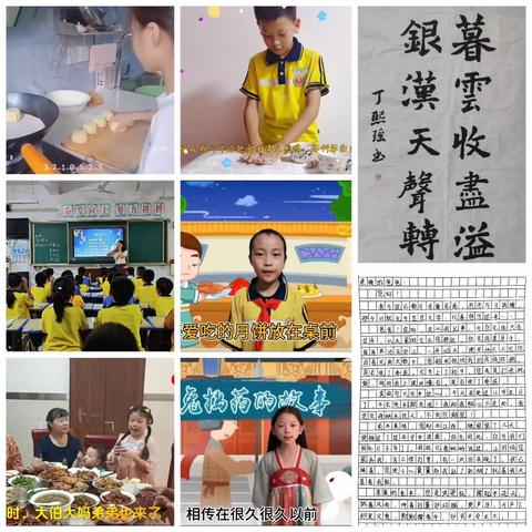 杨柳湖学校科教部门9月份工作简报