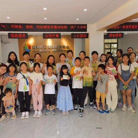 书香暖情，爱意润心 ——城南学校母亲节亲子读书会温情实录