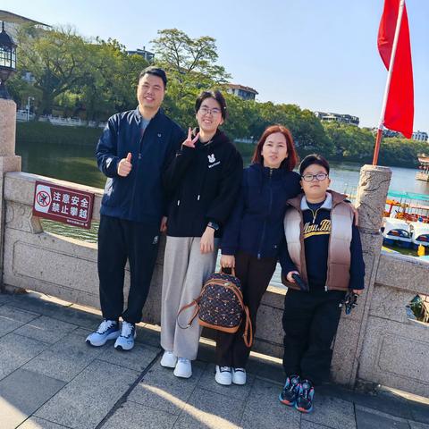 [城南学校家庭教育好榜样第九期] 《陪伴关爱，让孩子在快乐中成长》 ——四3班田昊霖家庭