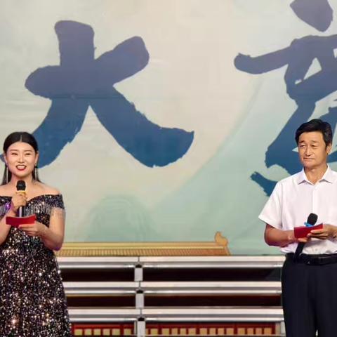 百姓大舞台第十一场演出圆满结束