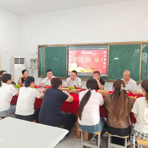 菏泽鲁西新区陈集镇朱庄社区开展“情暖教师节，慰问暖师心”教师节慰问活动