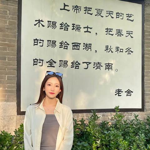 【荀子实验第二小学·优秀教师篇】躬耕教坛育芬芳，践行初心逐光行