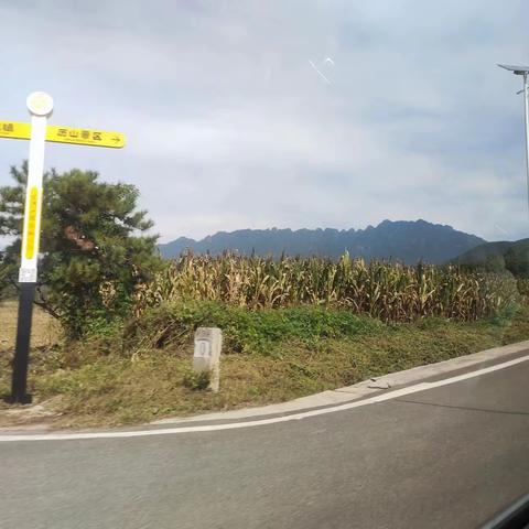 国庆舜王坪之旅