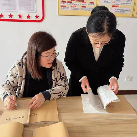 守常规·强质量·促提升 ‍      ——梁集小学教学常规检查纪实 ‍