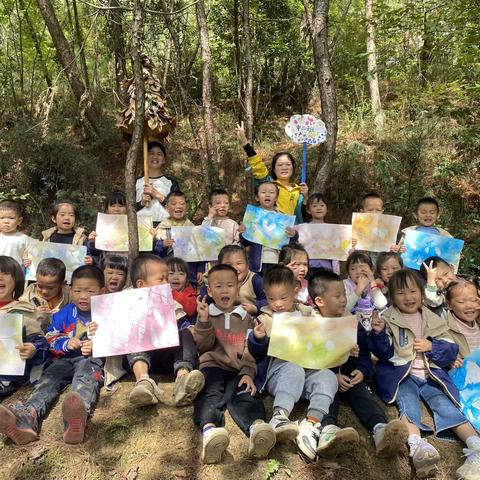 “秋之探秘·自然之旅”——思南县三道水幼儿园中二班十月精彩分享