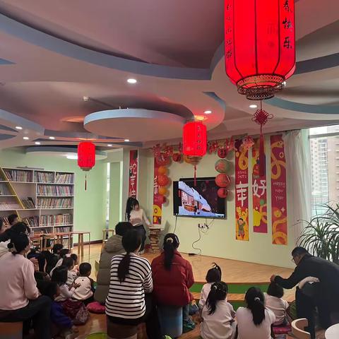 隰囍好年，巳巳如意 隰县图书馆元宵节·赏灯· 猜谜活动