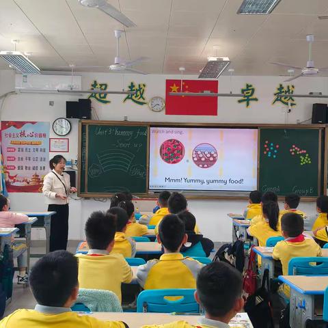 迎春风 创新意——椰博小学三年级英语组”新教材情境教学”专项课例研讨