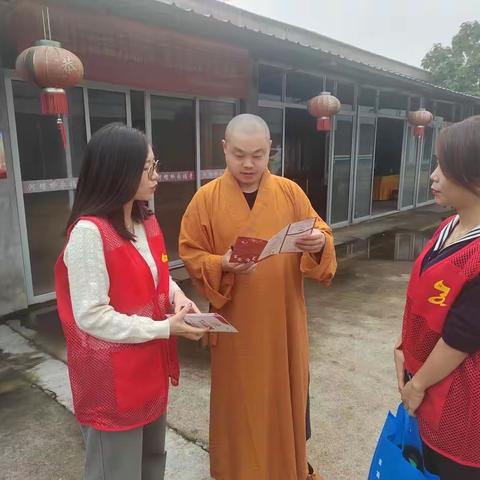 【锦湖街道】“中华民族一家亲，同心共筑中国梦”民族团结进步宣传月活动