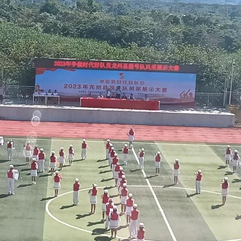 龙州县龙州镇城南新区小学实习周报(第六期)