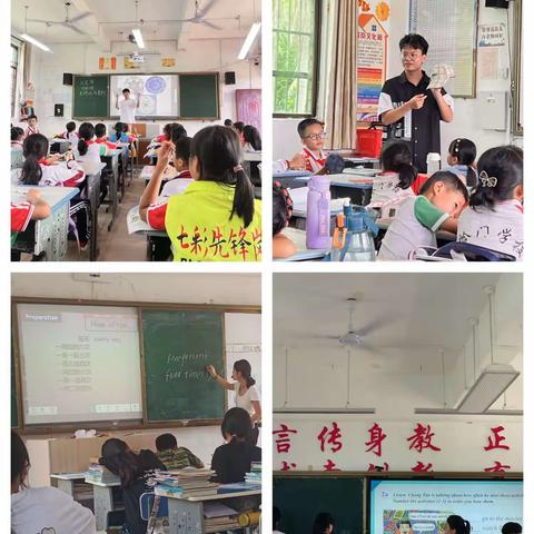 课堂展风采，实习促成长——陵水县岭门学校第三周工作顺利进行