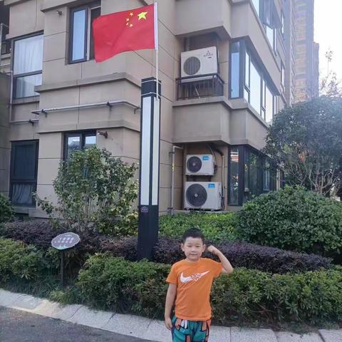 喜迎国庆，礼赞祖国