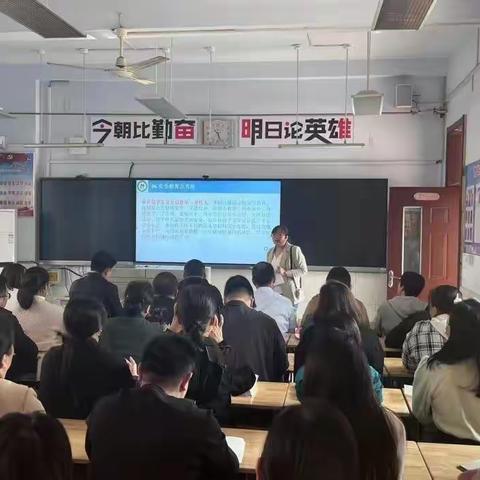 携手连心  共育花开               陈毅中学38级13班家长会纪实