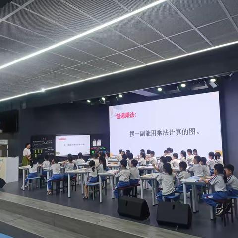 【市一小◆学科素养提升】“教”以潜心   "研"以致远——琼海市小学数学王静名师工作室低年级段课例研讨活动