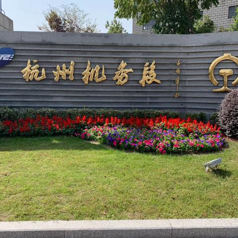 月度总结