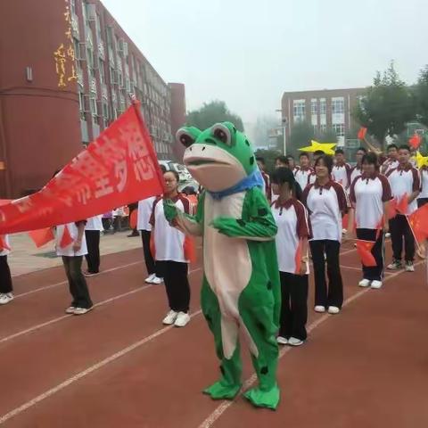 清凉寺学校迎来了第28届秋季运动会！