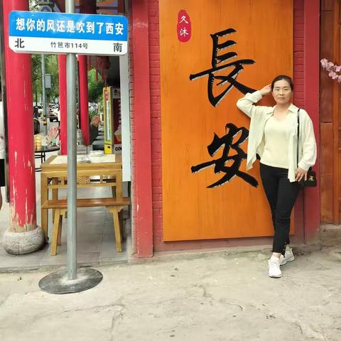 师德师风建设 ——我的育人故事：守好山村小讲台，以心换心育桃李