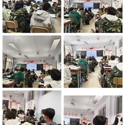 临河区第一中学高一5班家长进课堂