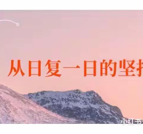 一张纸，一支笔，写出你的幸福感