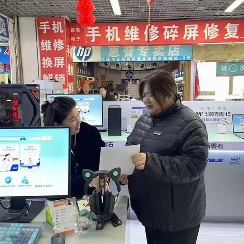 长青支行积极开展“征信为民” 征信宣传系列活动